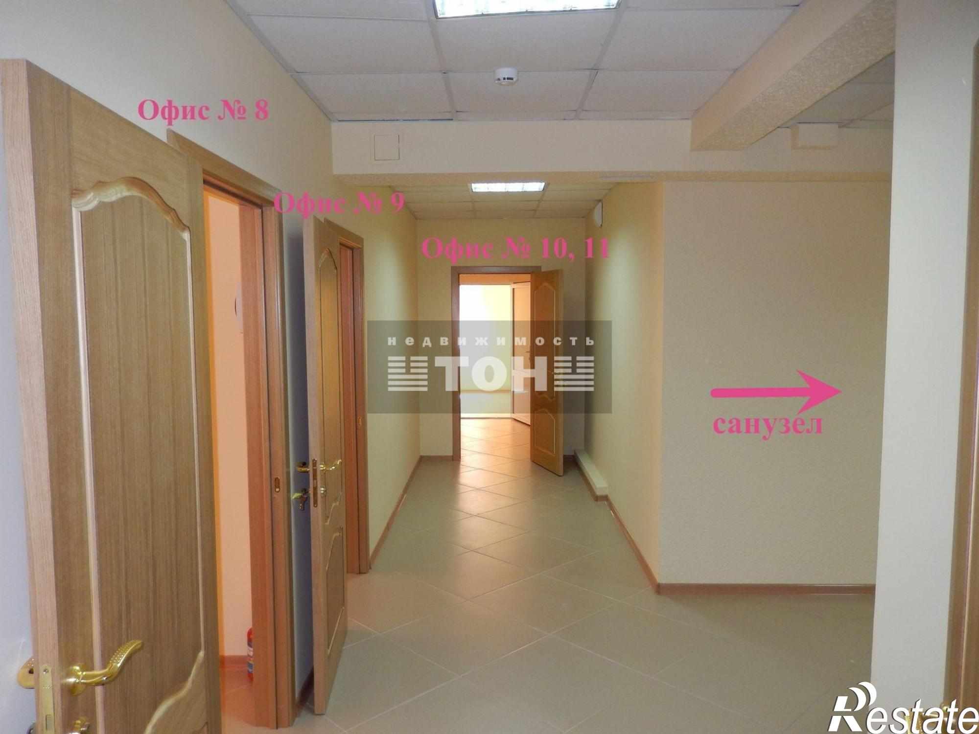 Купить офис, помещение под офис за 46 000 000 рублей на ул. Приморская, дом 3
