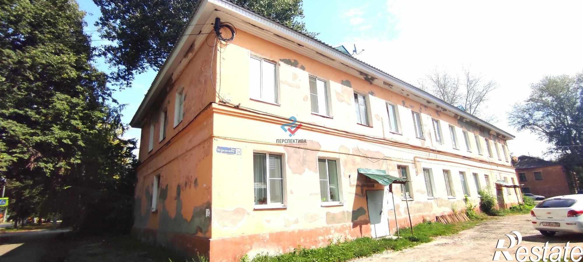 Купить квартиру за 1 240 000 рублей на улица Воровского, 24
