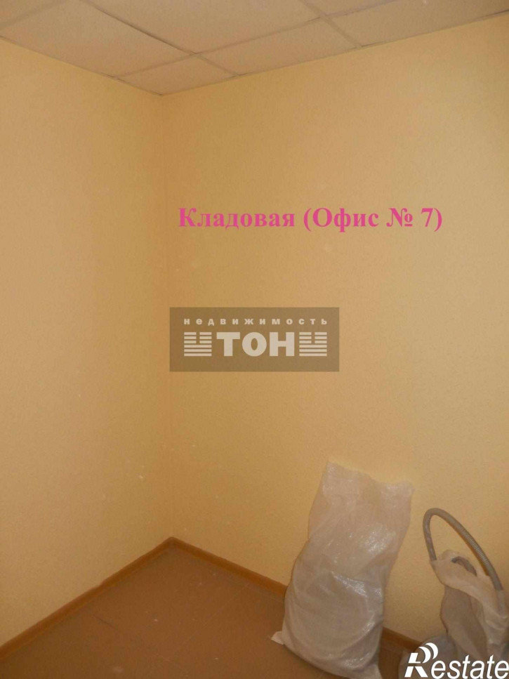 Офис ул. Приморская, дом 3