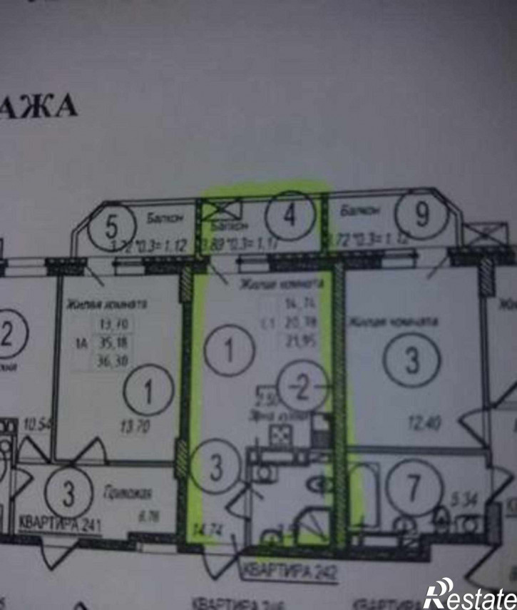 2-комн квартира в новом доме Горсоветская улица, 49/1
