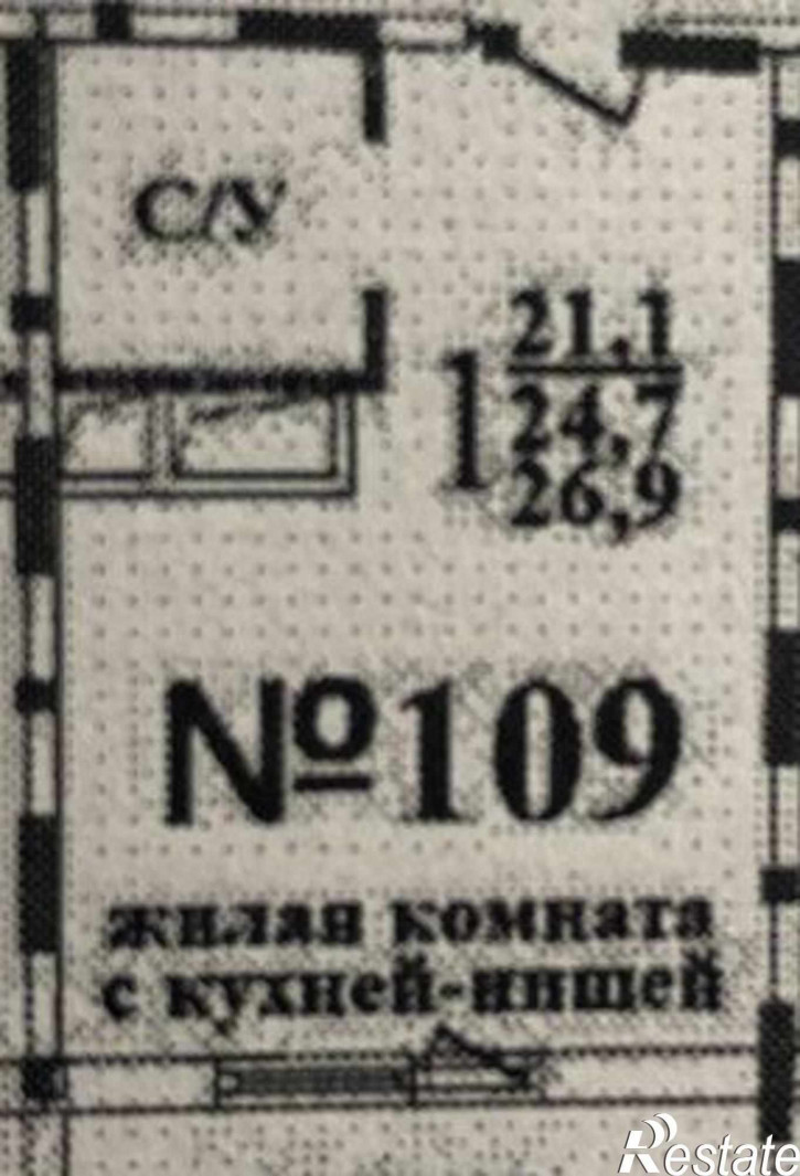 2-комн квартира в новом доме улица Еляна, 40