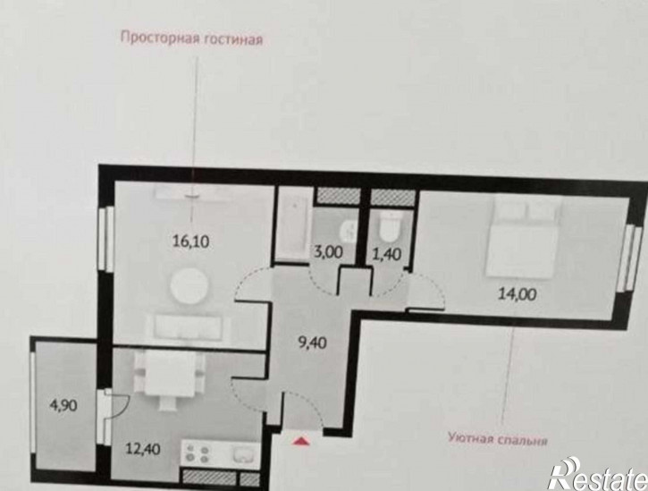 2-комн квартира в новом доме улица Ерёменко, 110с1