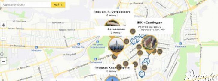 3-комн квартира в новом доме Горсоветская улица, 49/1