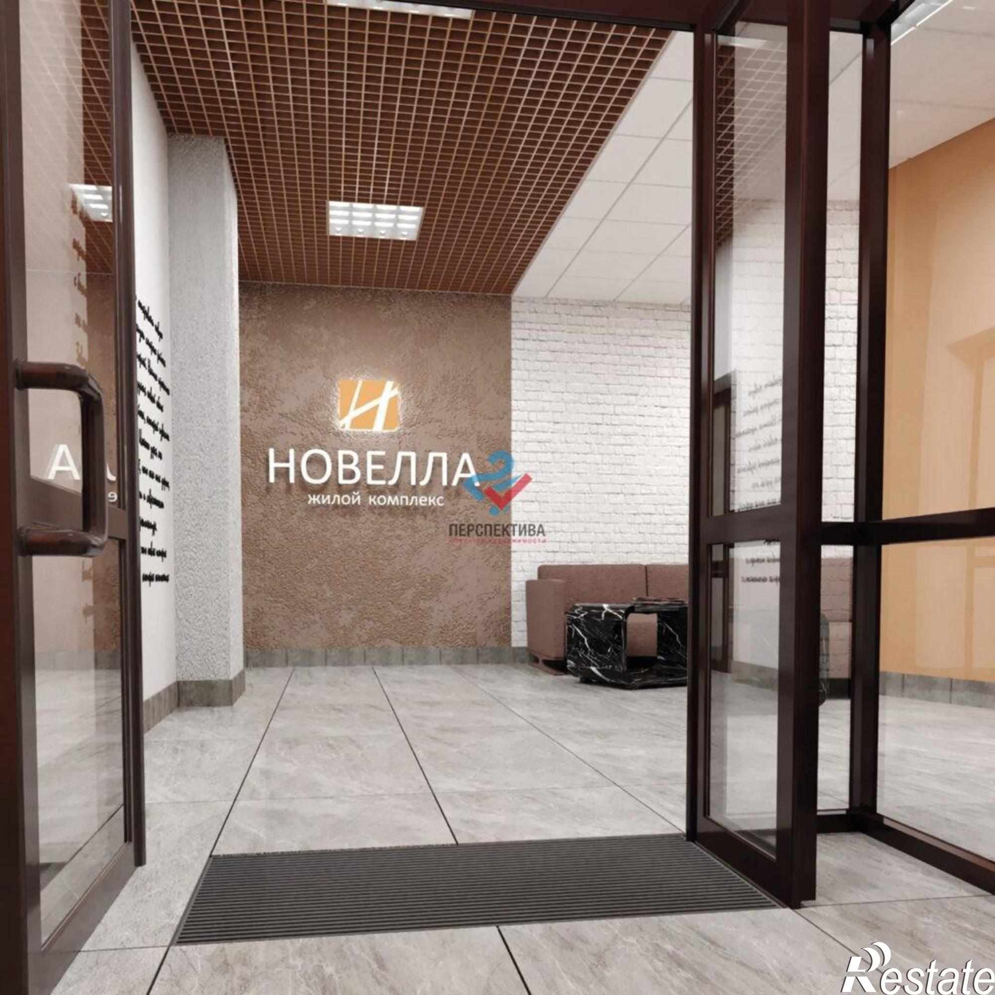 Купить квартиру за 6 102 600 рублей на жилой комплекс Новелла,  с4