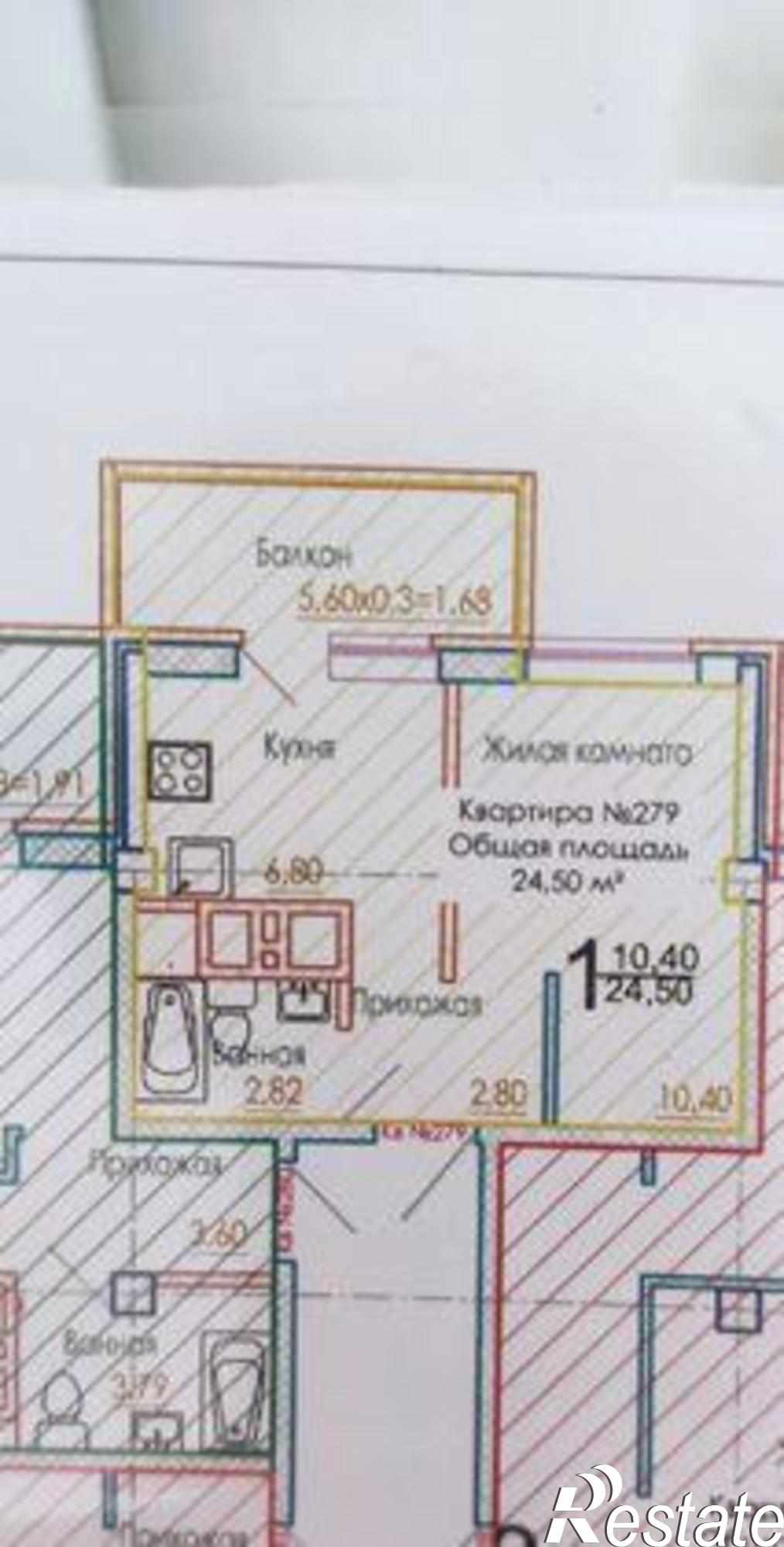 Купить квартиру за 2 160 000 рублей на Раздорская улица, 2А