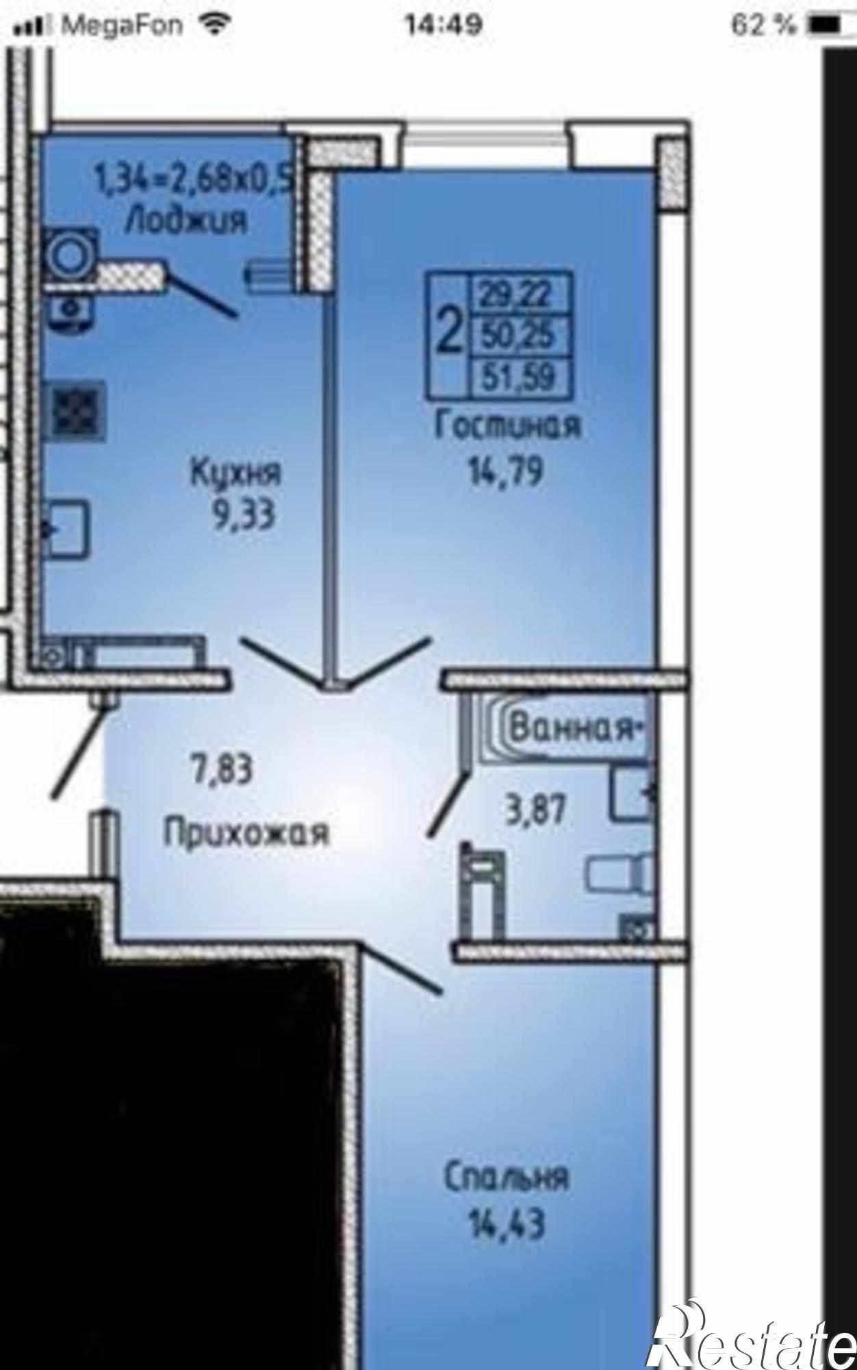 Купить квартиру за 4 470 000 рублей на улица 45-я Линия, 60/72