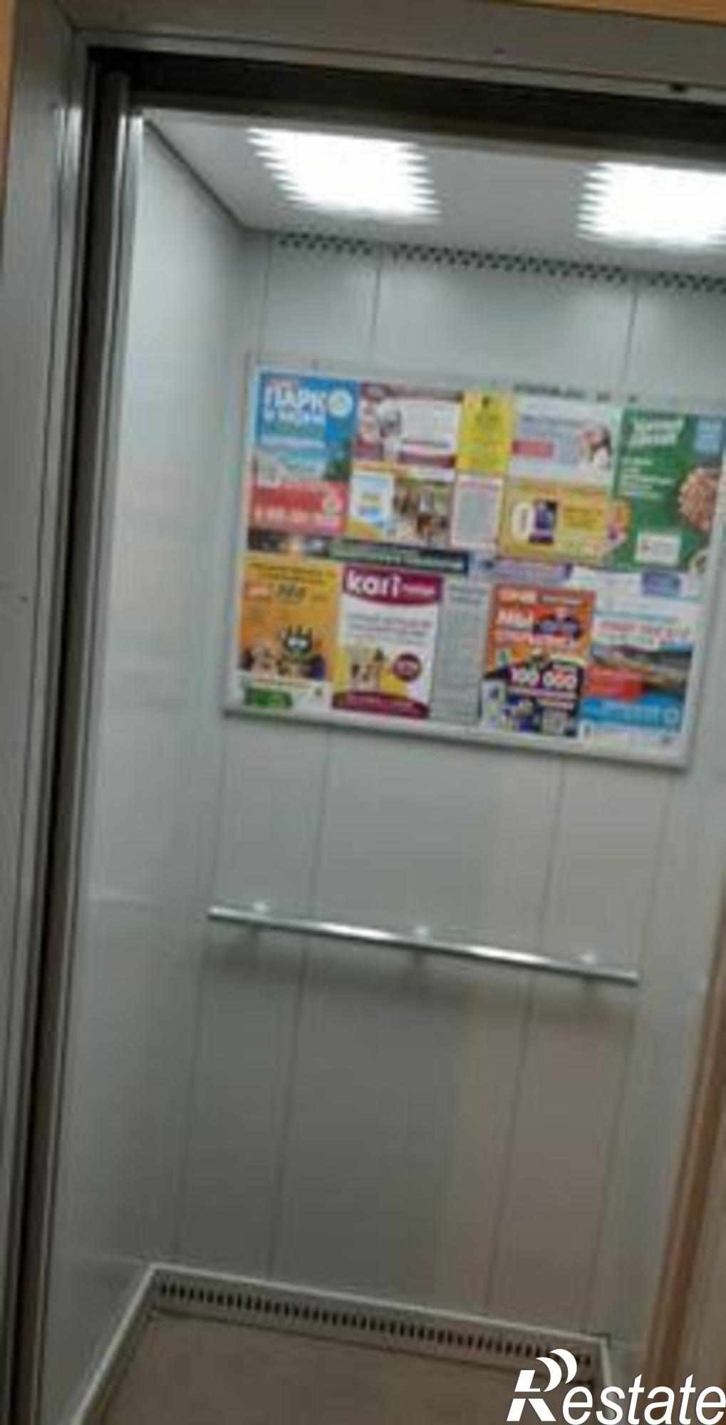 Купить квартиру за 1 360 000 рублей на Орбитальная улица, 84