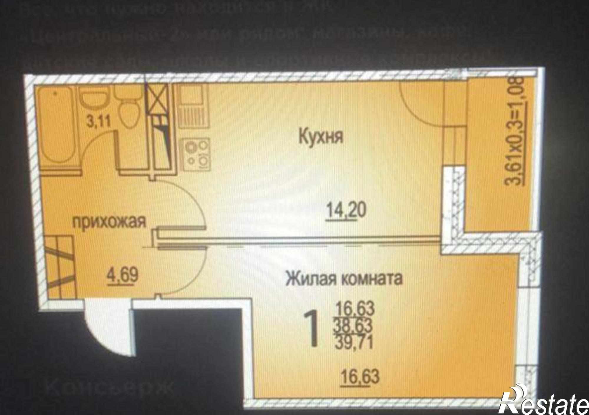 Купить квартиру за 3 760 000 рублей на улица Пановой, 30