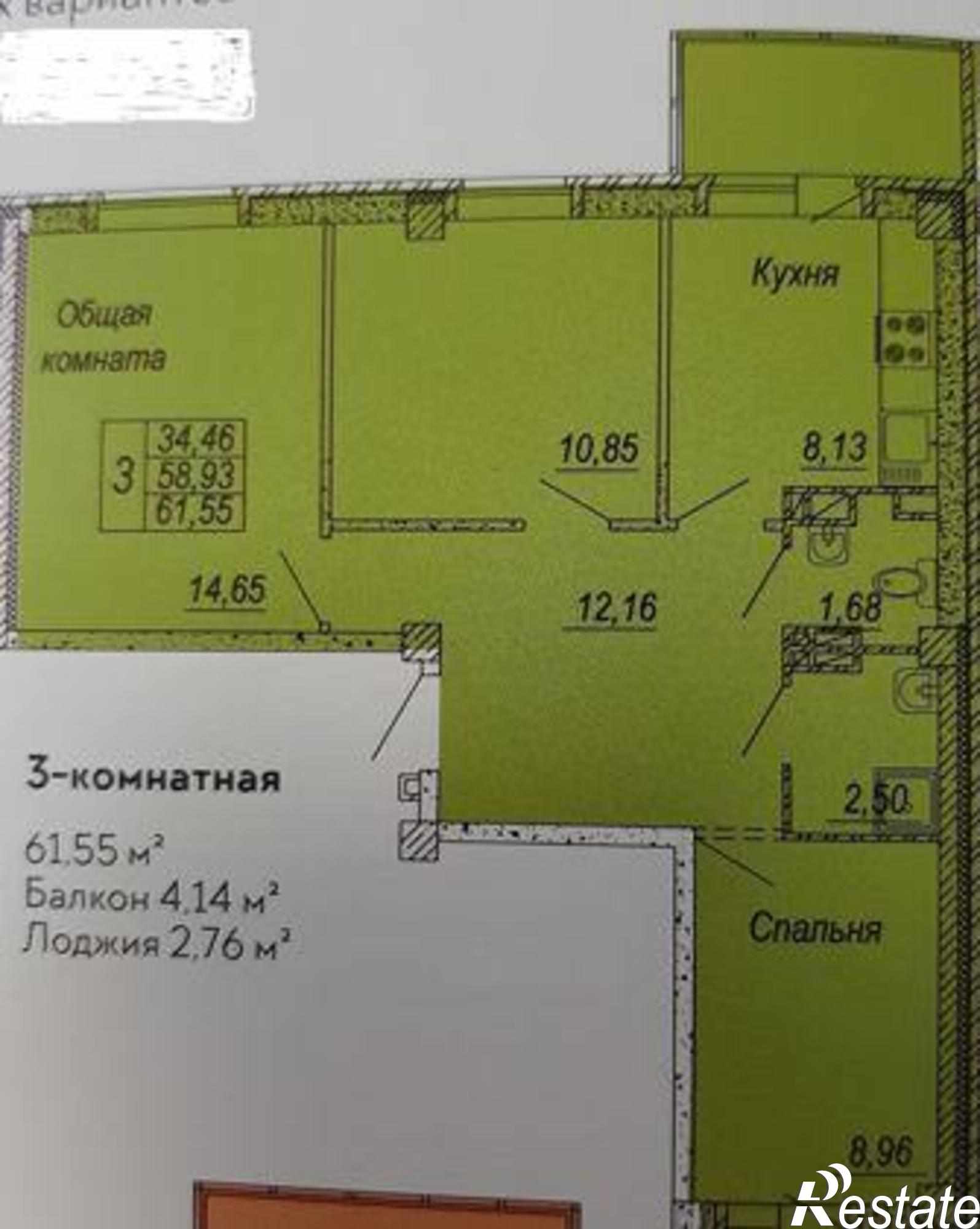 Купить квартиру за 3 360 000 рублей на Батуринская улица, 167
