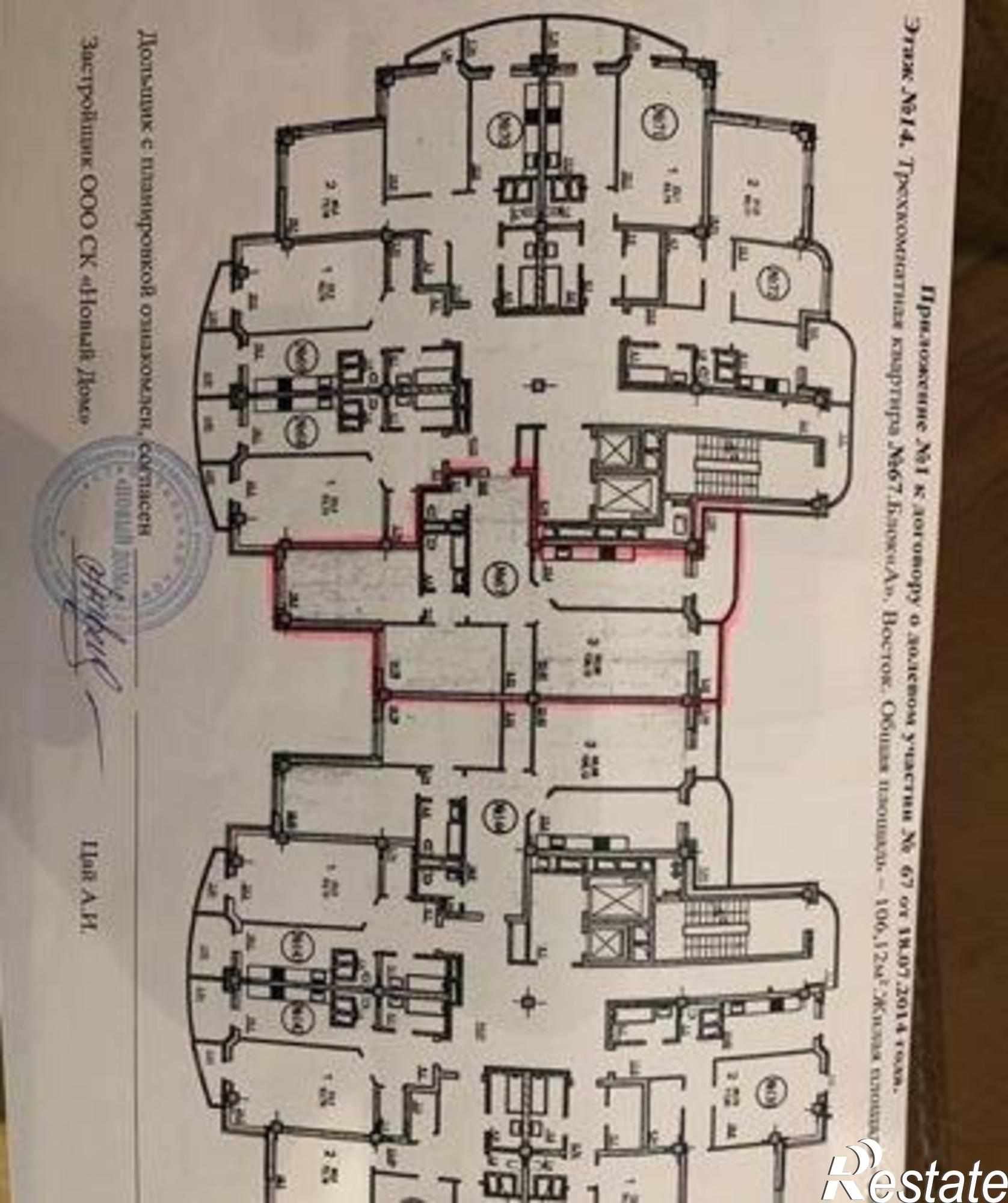 Купить квартиру за 10 810 000 рублей на Красноармейская улица, 13/95
