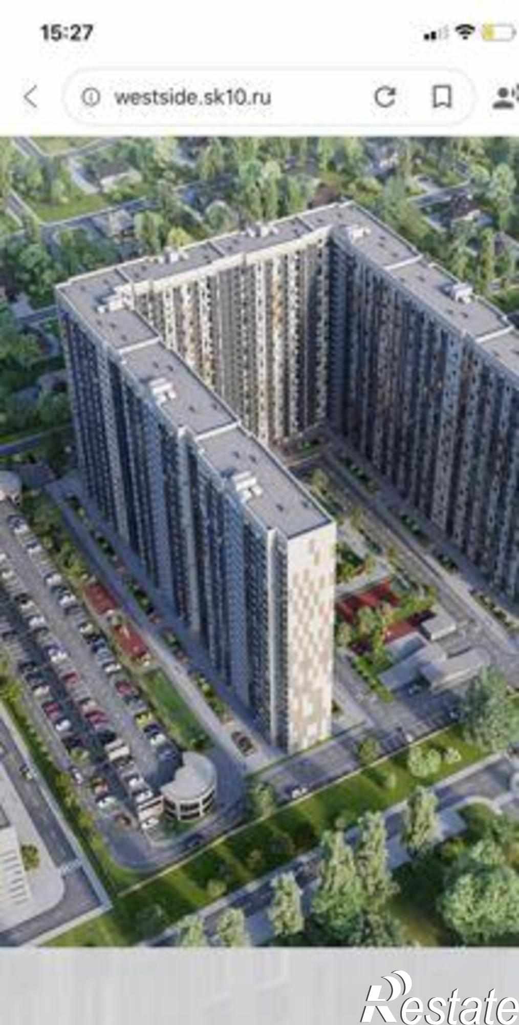 Купить квартиру за 3 380 000 рублей на Стабильная улица, 3с2