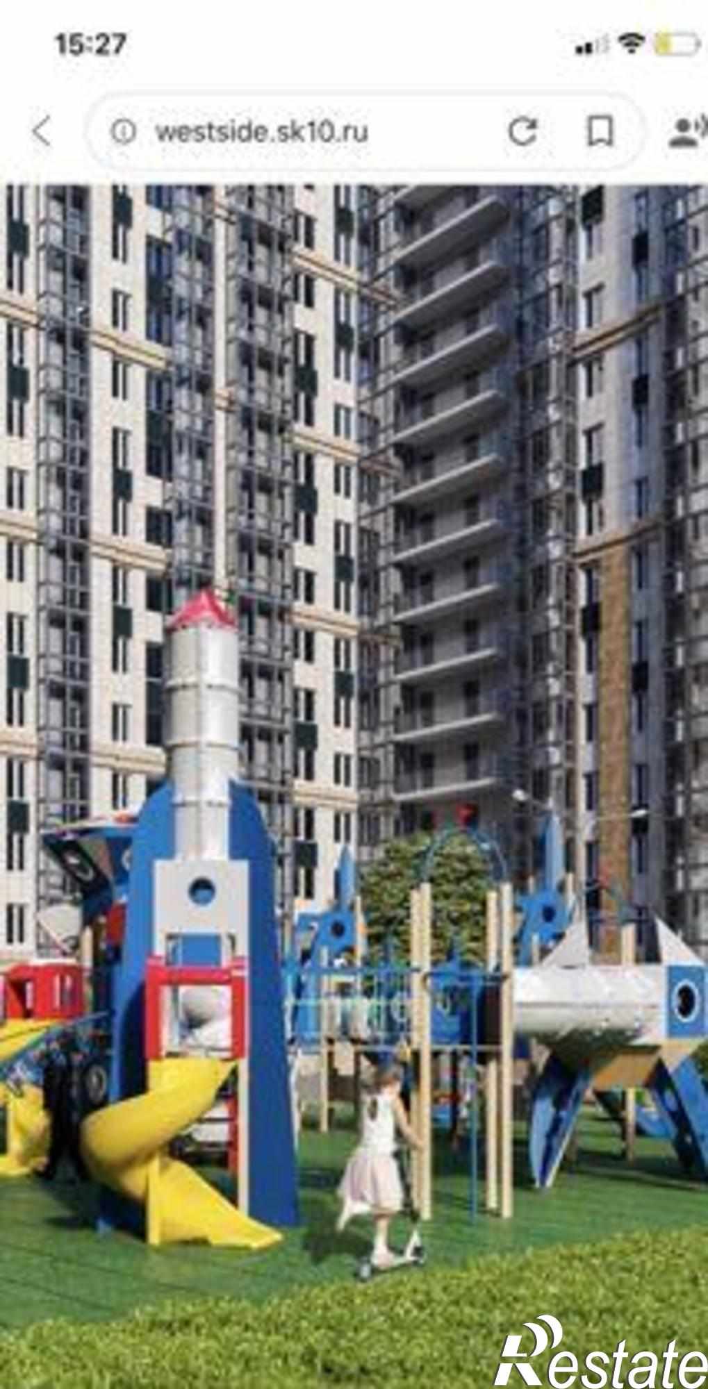 Купить квартиру за 3 380 000 рублей на Стабильная улица, 3с2