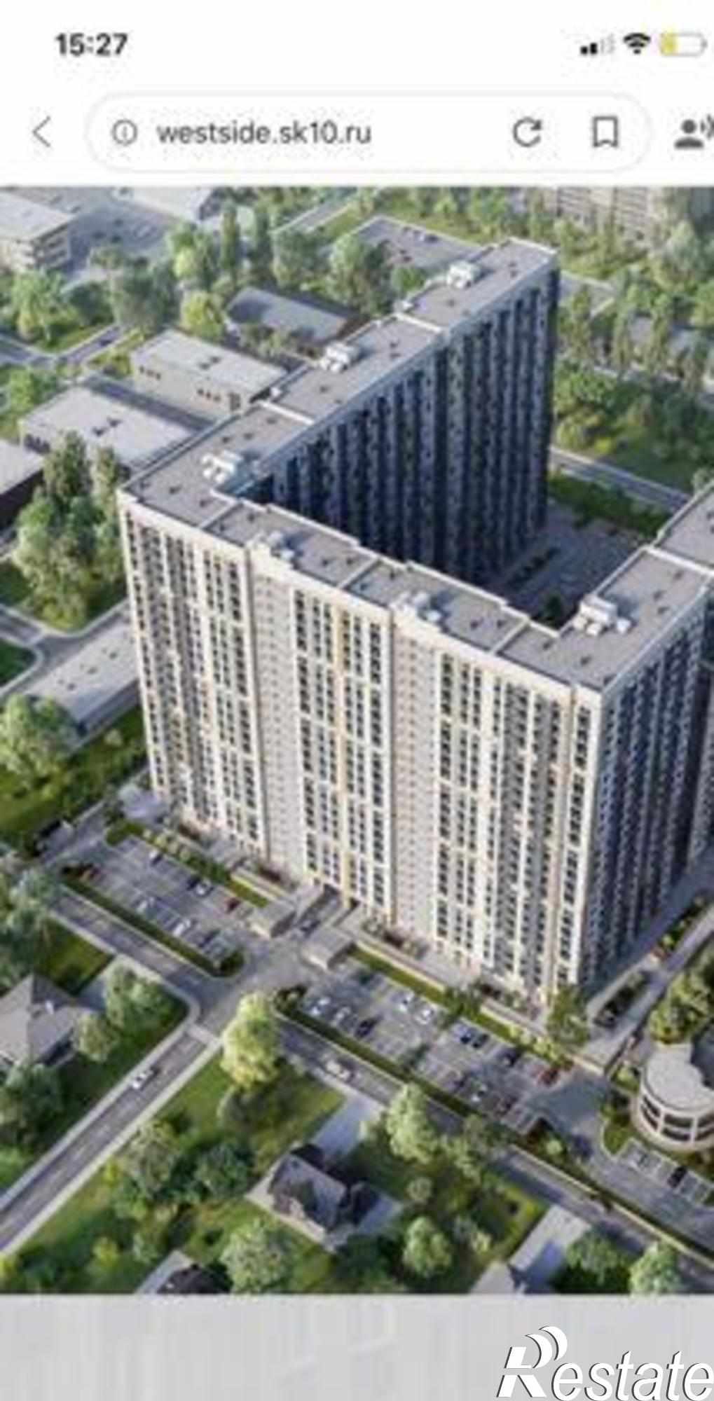 Купить квартиру за 3 380 000 рублей на Стабильная улица, 3с2