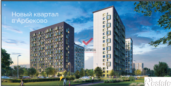 1-комн квартира в новом доме улица Стасова, 2с1