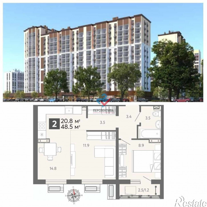 2-комн квартира в новом доме жилой комплекс Новелла,  с4