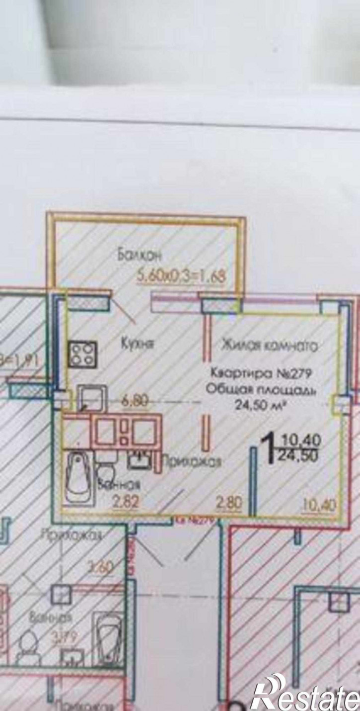 2-комн квартира в новом доме Раздорская улица, 2А