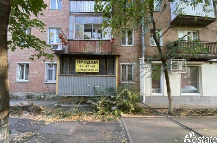2-комн квартира улица Герасименко, 4