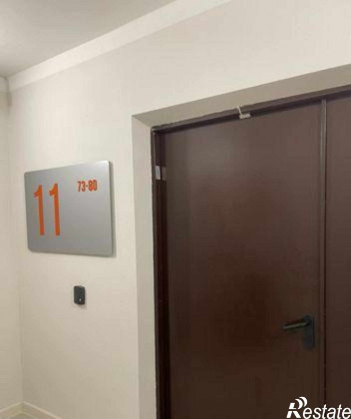 1-комн квартира улица Оганова, 20к4