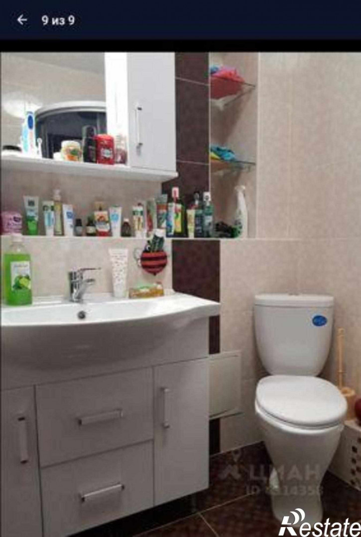 1-комн квартира в новом доме улица Богданова, 77