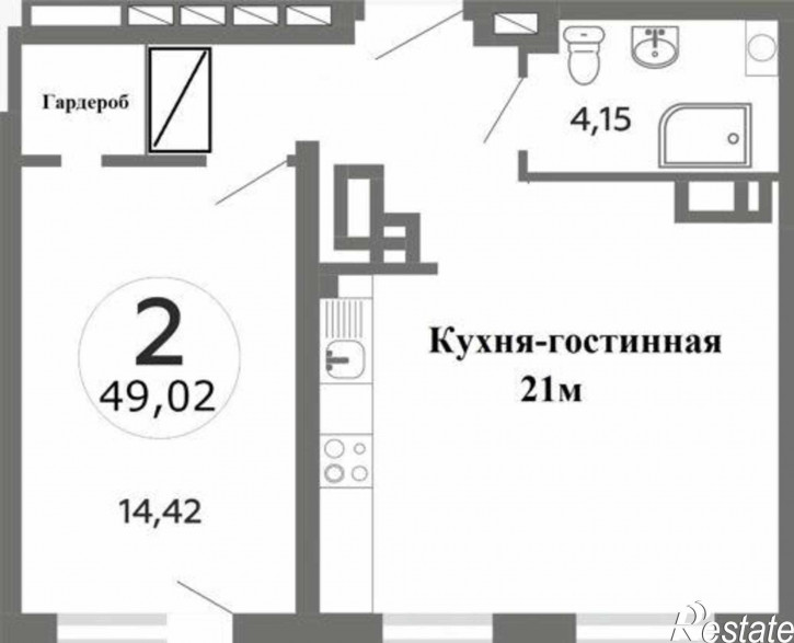 2-комн квартира Таврическая улица, 4