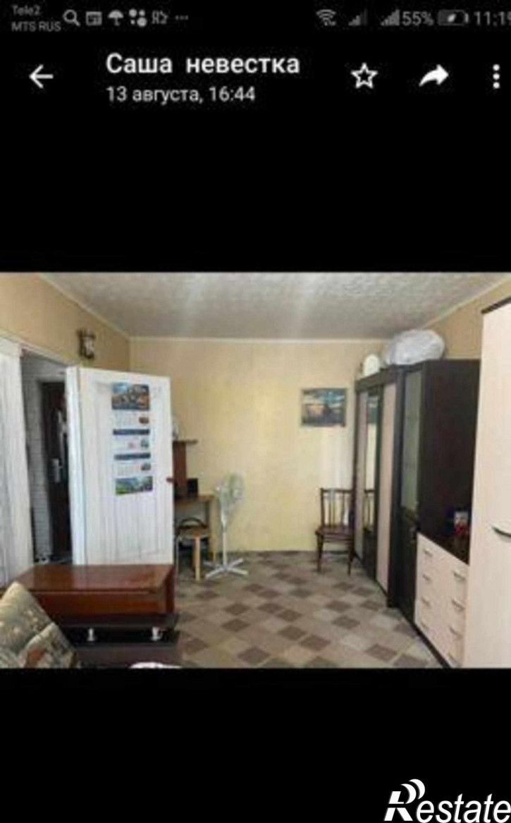 1-комн квартира Орбитальная улица, 82