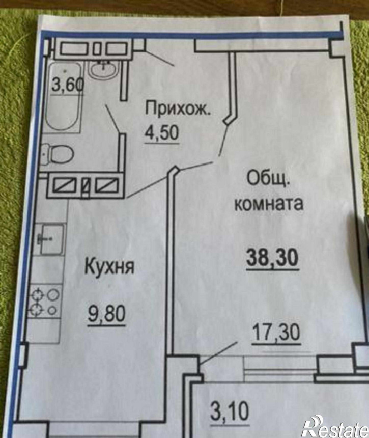 1-комн квартира Извилистая улица, 7/2
