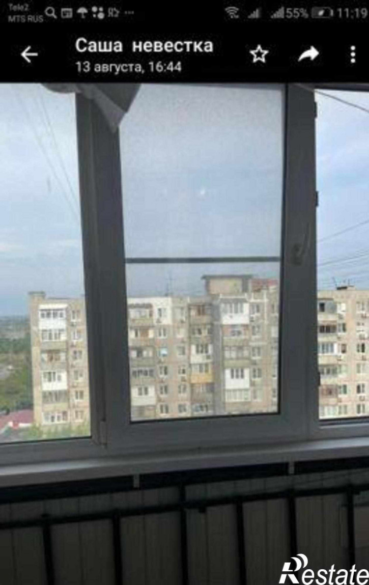 1-комн квартира Орбитальная улица, 82