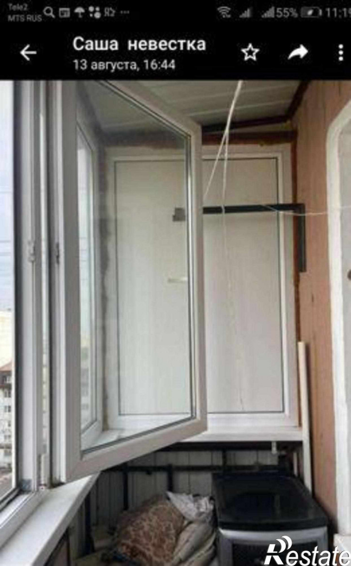 1-комн квартира Орбитальная улица, 82