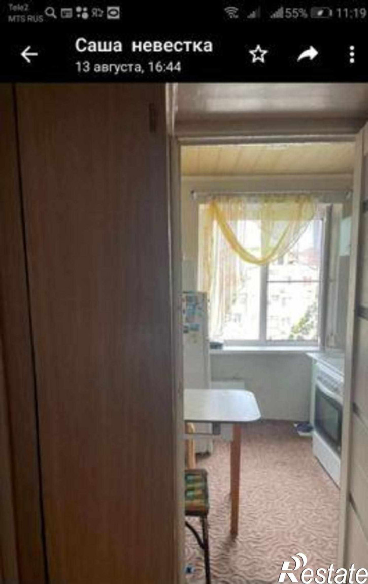 1-комн квартира Орбитальная улица, 82