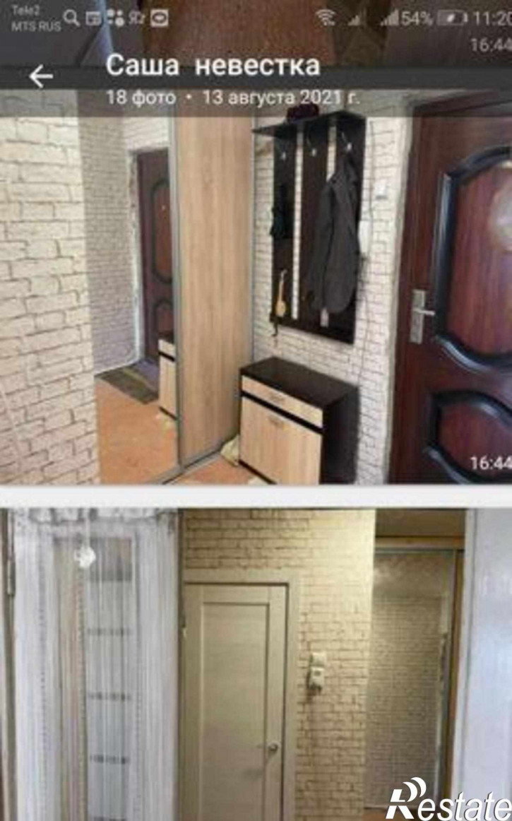 1-комн квартира Орбитальная улица, 82
