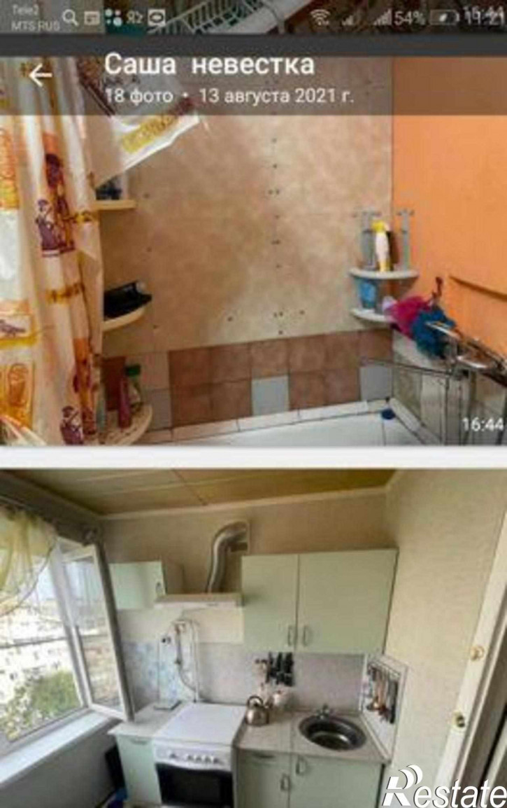 1-комн квартира Орбитальная улица, 82