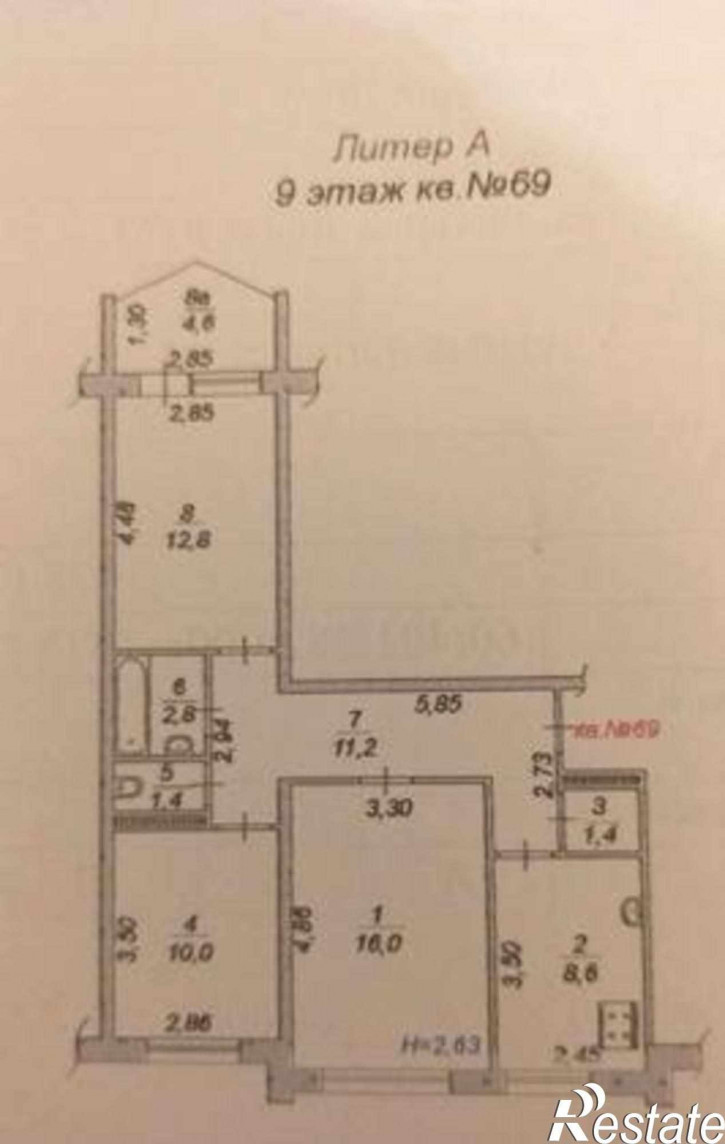 3-комн квартира улица Зорге, 70