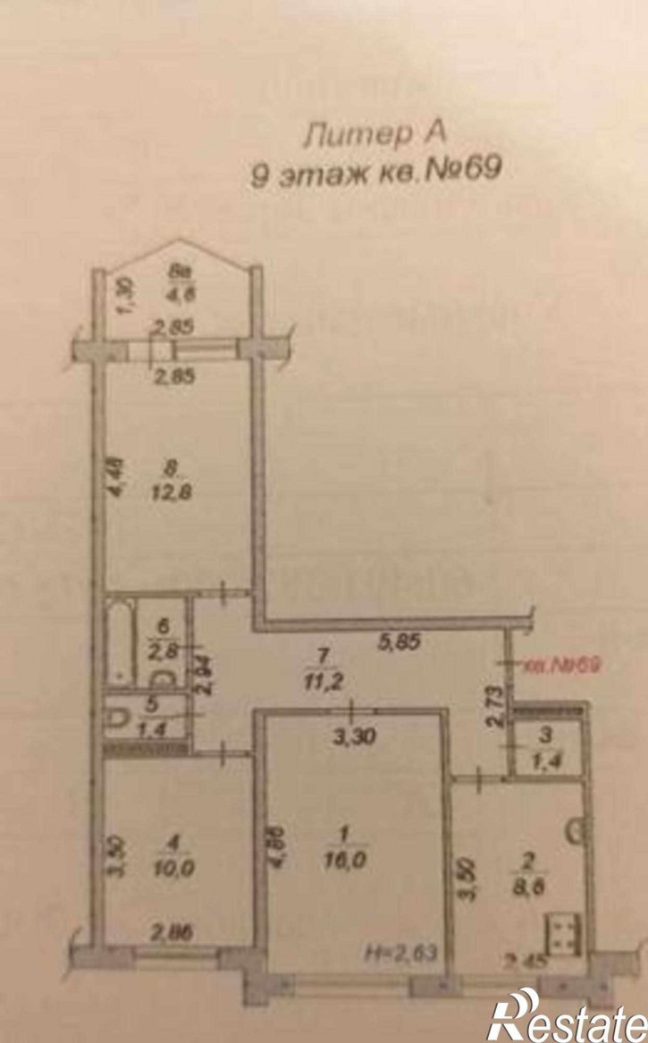 3-комн квартира улица Зорге, 70