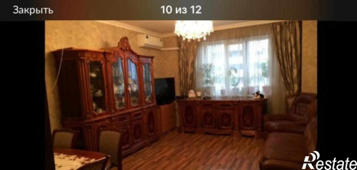 3-комн квартира Извилистая улица, 11/1