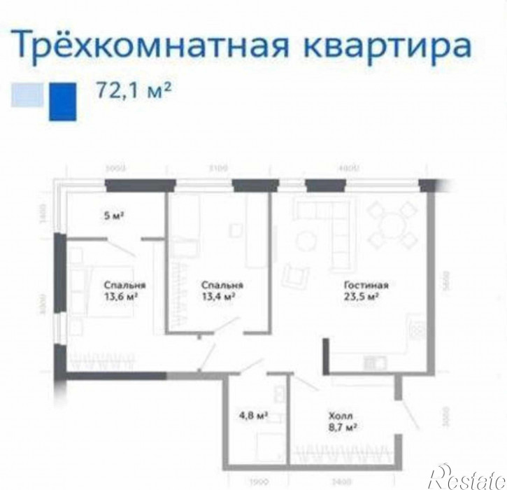 3-комн квартира в новом доме переулок Островского, 94