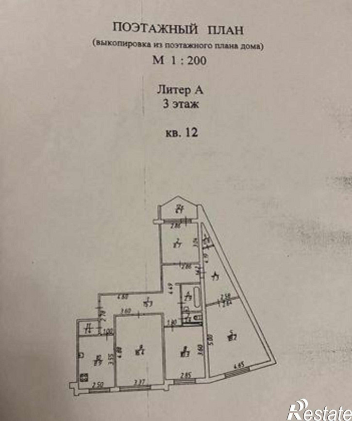 4-комн квартира улица Лелюшенко, 9