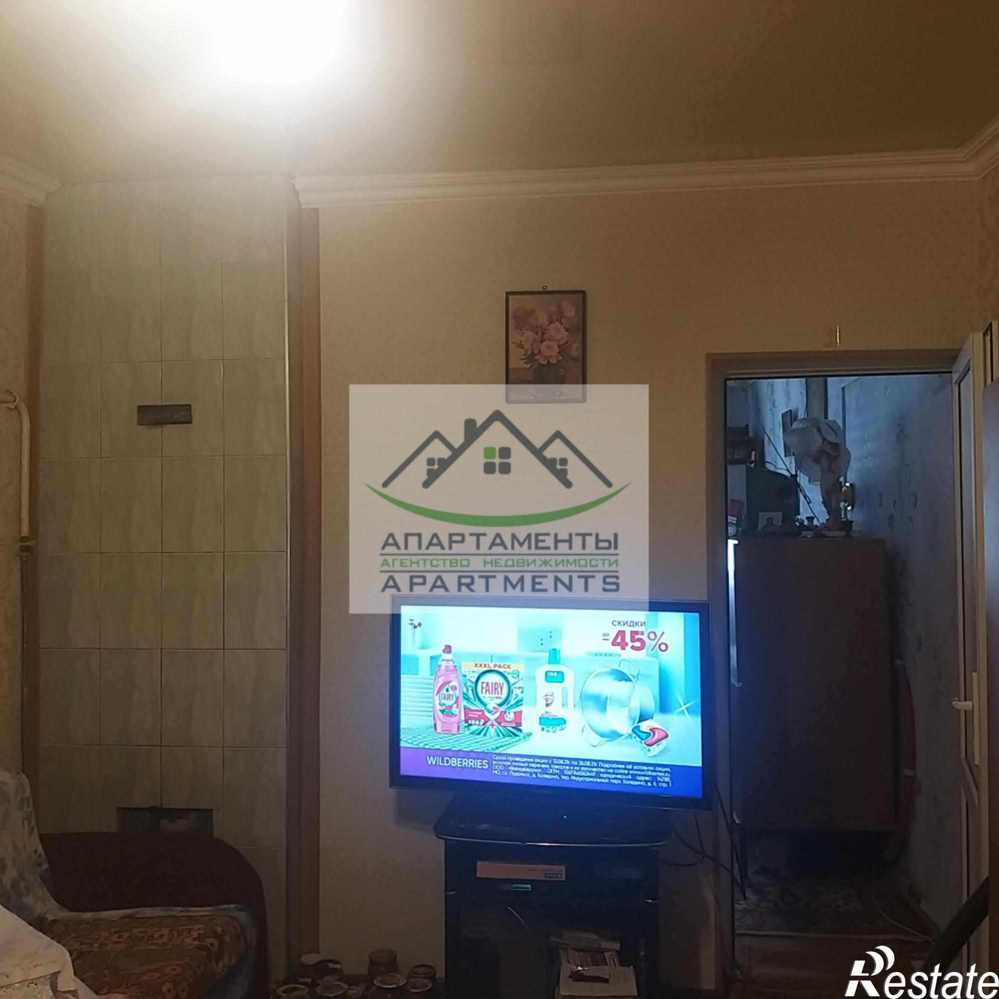 Купить квартиру за 2 800 000 рублей на Коста Хетагурова ул, 19