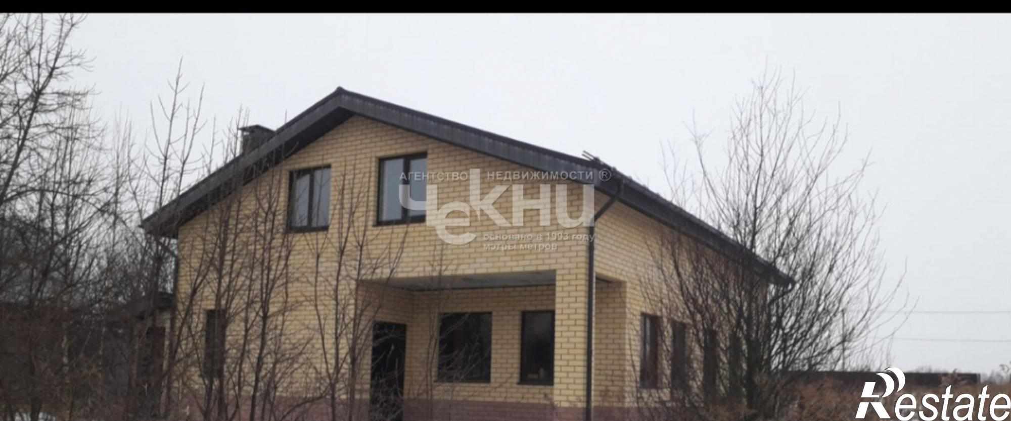 Купить дачу, дом, коттедж за 18 990 000 рублей на Центральная , 111