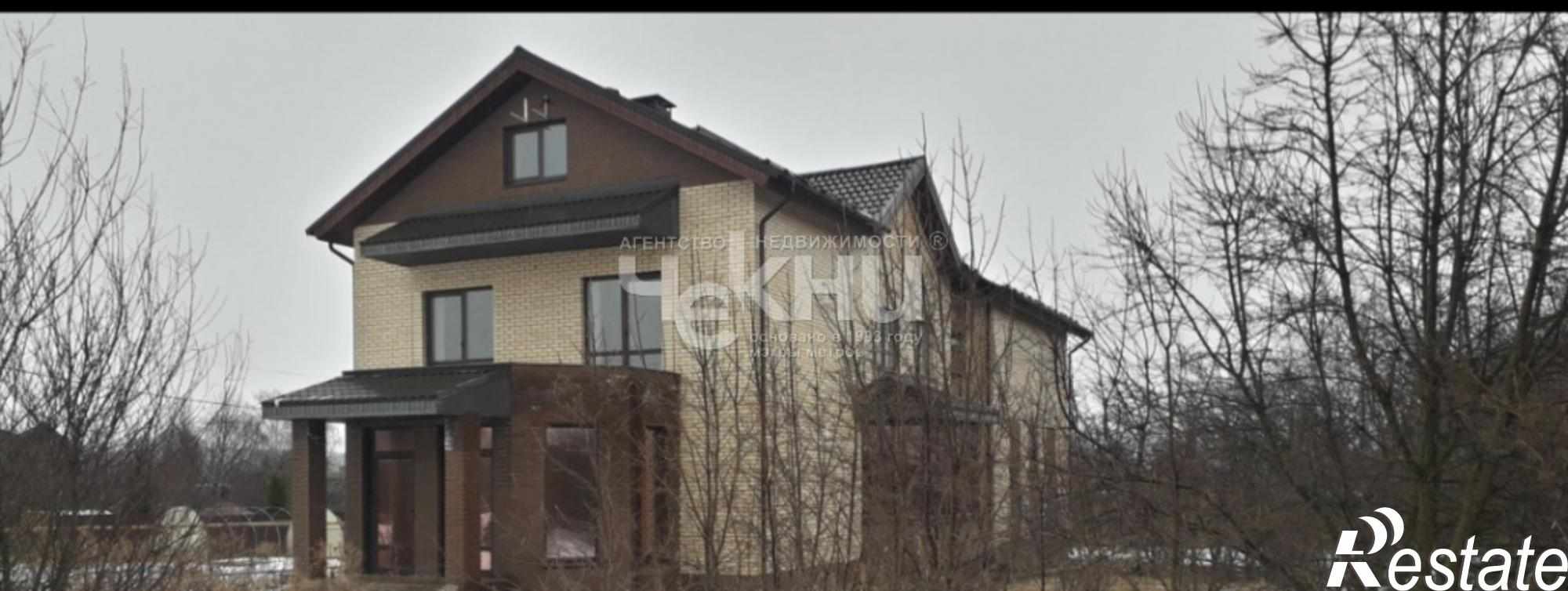 Купить дачу, дом, коттедж за 18 990 000 рублей на Центральная , 111