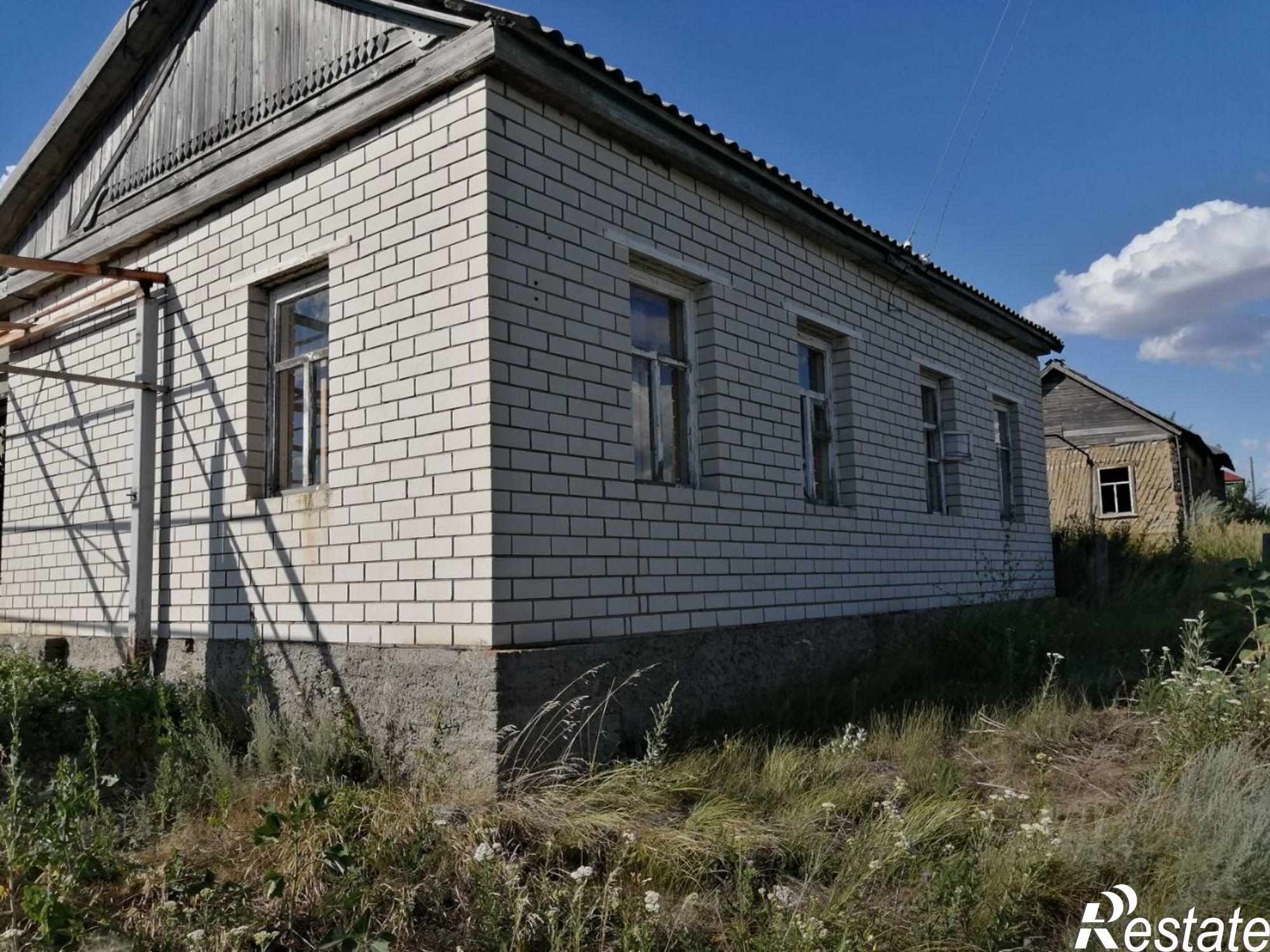 Купить Продать Дом Саратовская Обл Лысогорский Район
