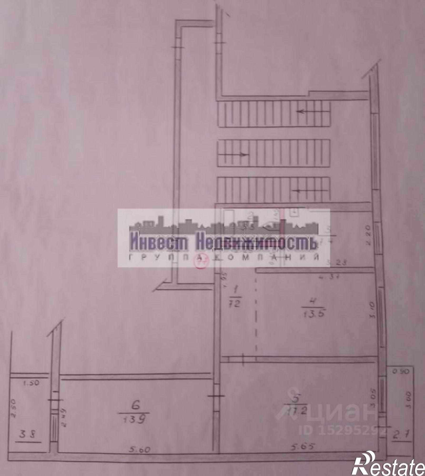 Купить квартиру за 1 800 000 рублей на Партизанская улица, 194