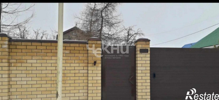 Коттедж/дом Центральная , 111