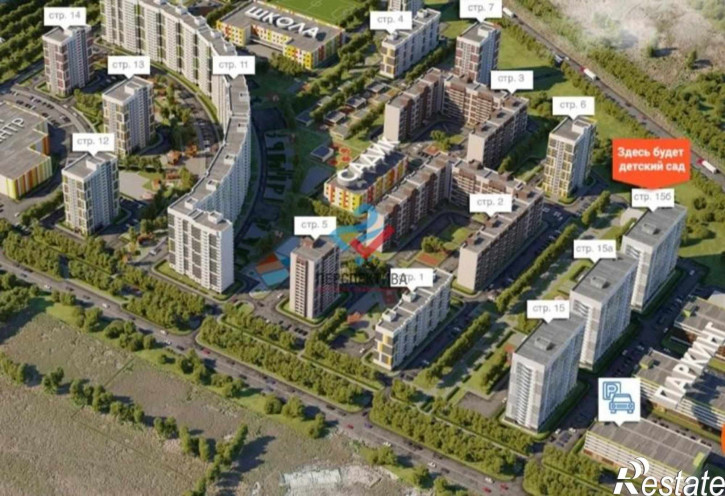 Студия микрорайон Дальнее Арбеково,  жилой комплекс Арбековская Застава
