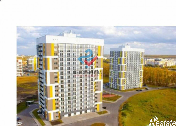 Студия микрорайон Дальнее Арбеково,  жилой комплекс Арбековская Застава