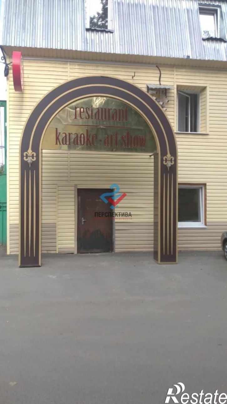 Офис Ударная улица, 19