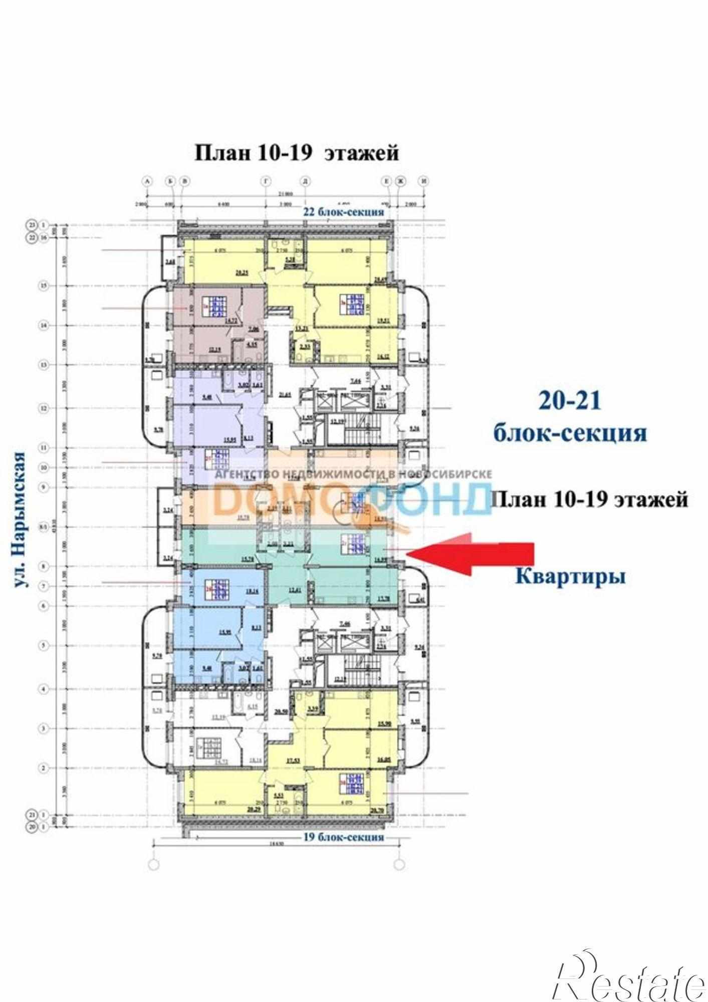 Купить квартиру за 4 995 200 рублей на ул. Дуси Ковальчук,238