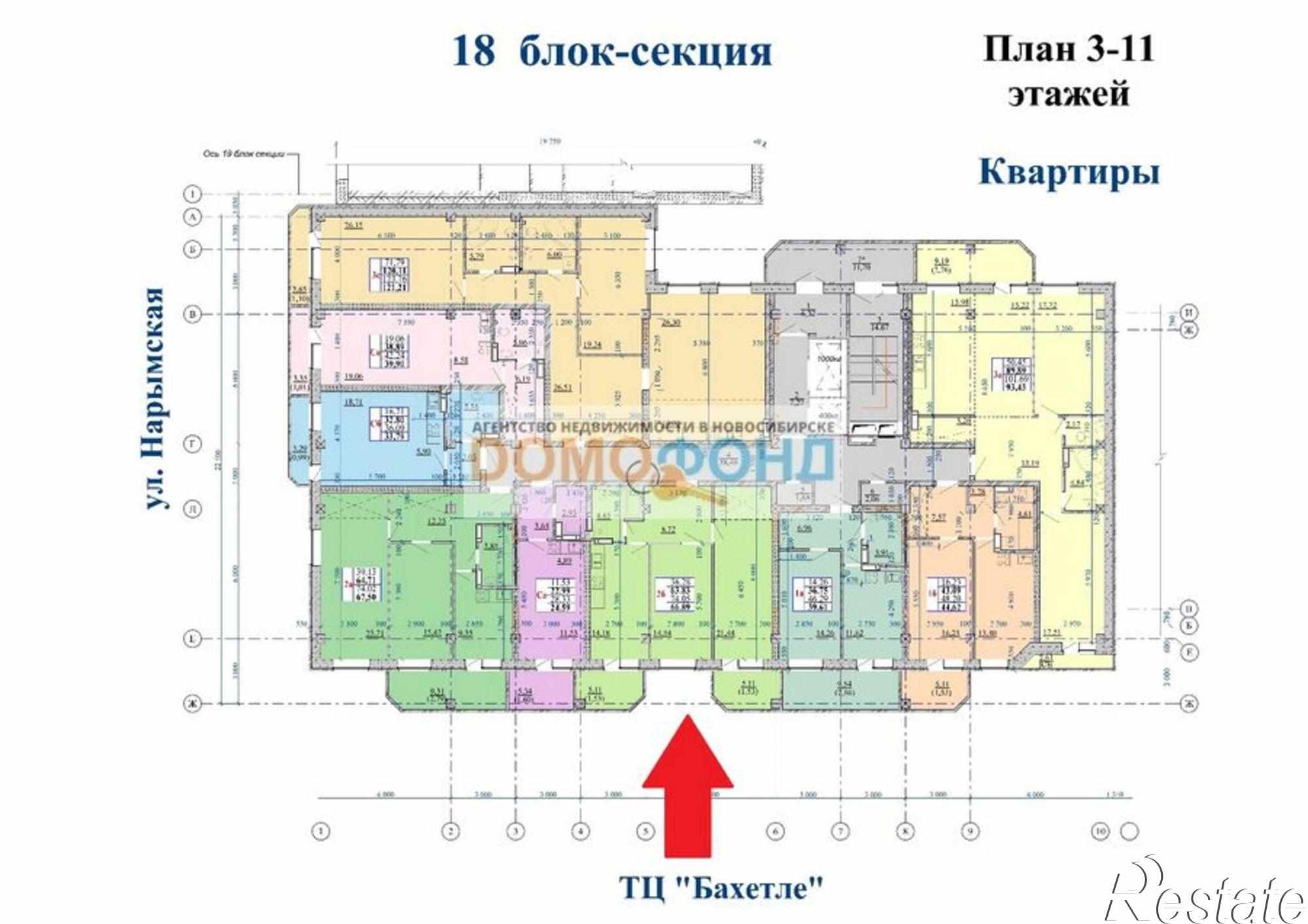 Купить квартиру за 4 682 300 рублей на ул. Дуси Ковальчук,238