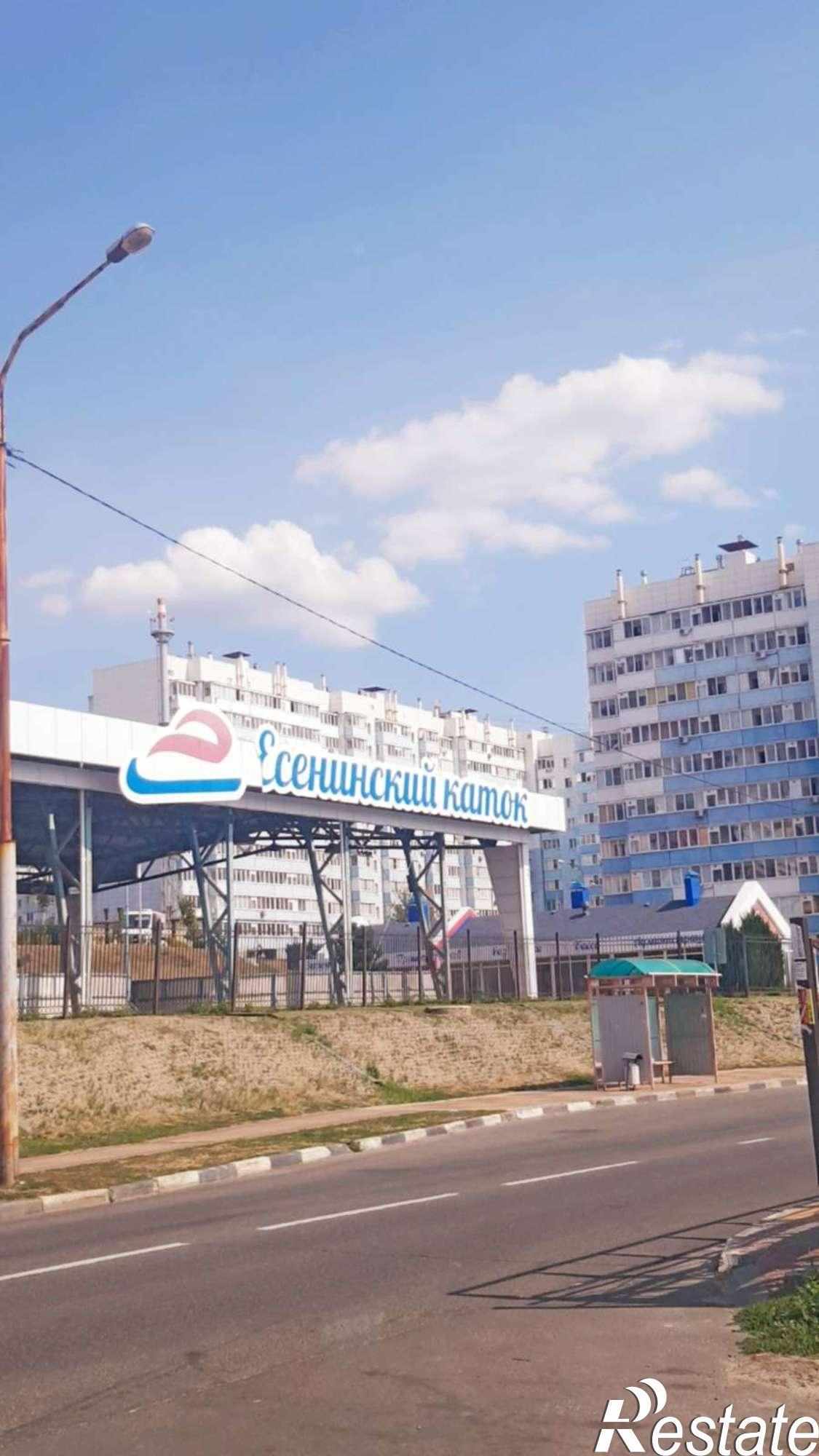 Купить квартиру за 3 850 000 рублей на Есенина улица, 58