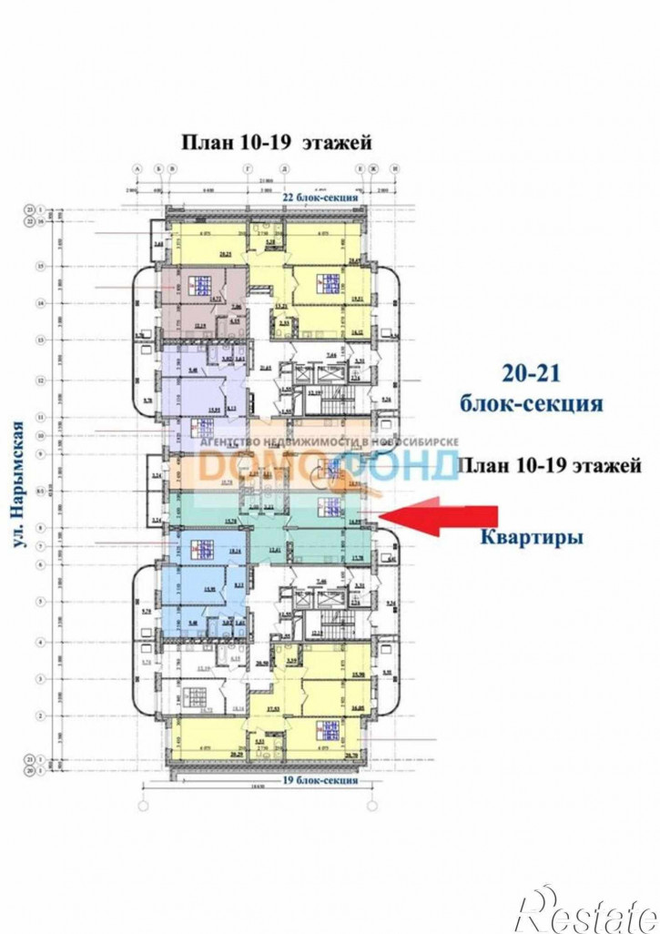 2-комн квартира в новом доме ул. Дуси Ковальчук,238