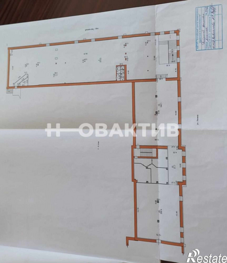 Торговое помещение улица Владимира Ленина, 312